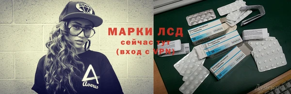 mdpv Алзамай