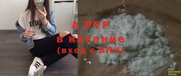 крисы Алексеевка