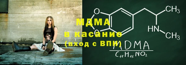 крисы Алексеевка