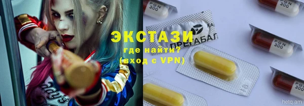 крисы Алексеевка