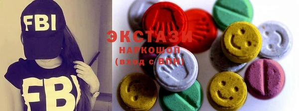 крисы Алексеевка