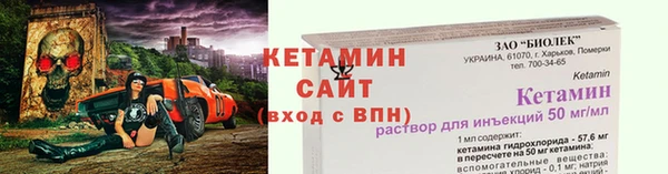 крисы Алексеевка