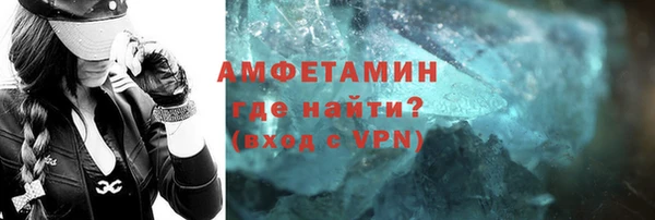 крисы Алексеевка