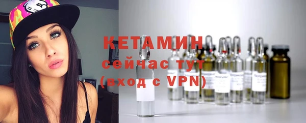 бошки Алексин