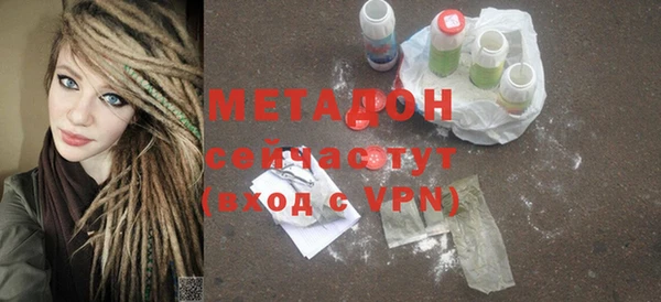 mdpv Алзамай
