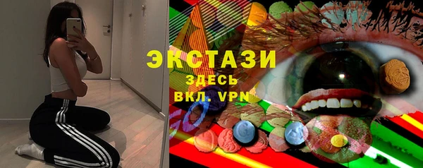 бошки Алексин