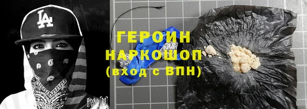 mdpv Алзамай