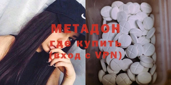 mdpv Алзамай