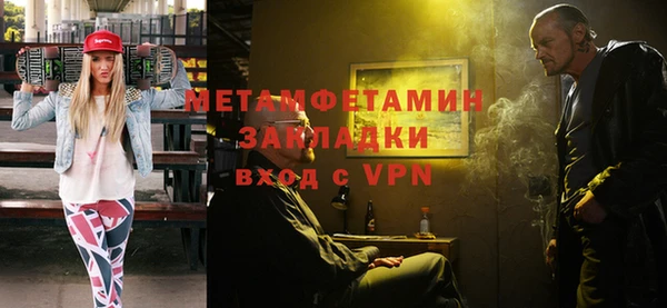 mdpv Алзамай