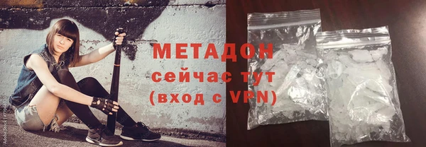 бошки Алексин