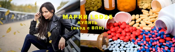 mdpv Алзамай