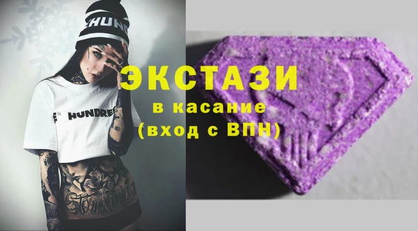 бошки Алексин