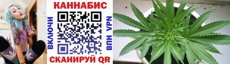 Бошки Шишки тримм  Слободской 